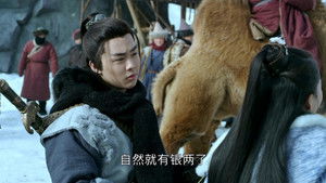 First Sword of Wudang Season 1 Episode 27