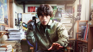 We Are All Trying Here