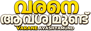 Varane Avashyamund