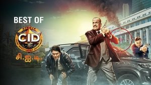 Images posters