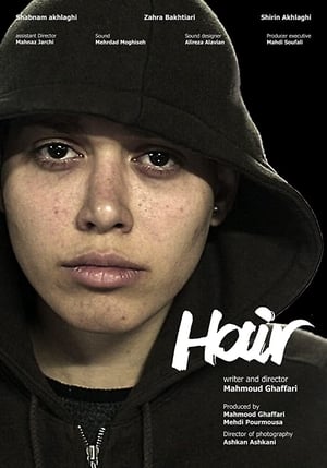 Poster Hair (2016)