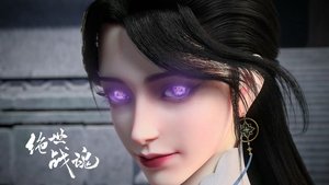 Peerless Battle Spirit: 1×81
