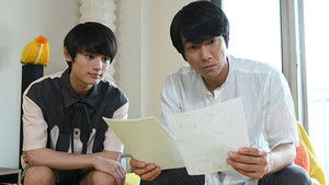 Ojisan wa Kawaii Mono ga Osuki: 1×5