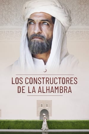 Poster The Builders of the Alhambra (2022)