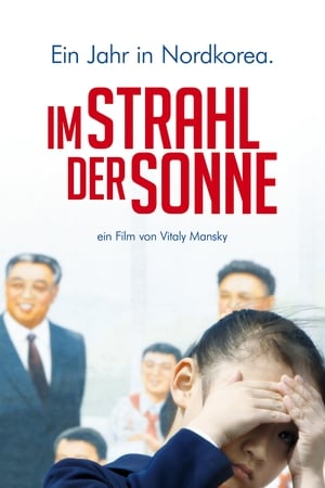 Im Strahl der Sonne (2015)