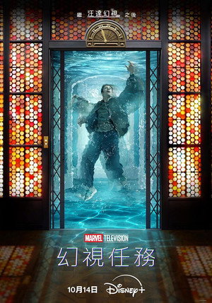 <Images posters