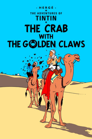 Poster The Crab with the Golden Claws (1991)