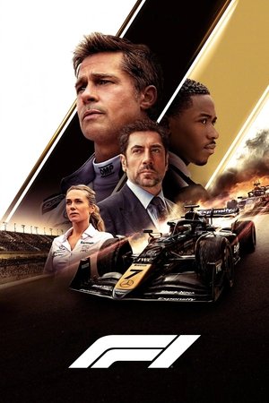 poster F1