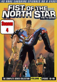 El Puño de la Estrella del Norte: Temporada 4