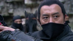 The Qin Empire: 2×1