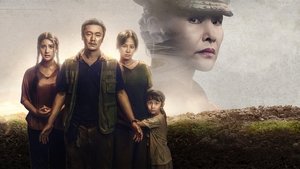 Sheep Without a Shepherd ( 2019 )