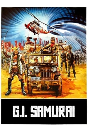 Poster G.I. Samurai (1979)