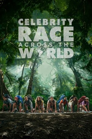 Celebrity Race Across the World (2023)