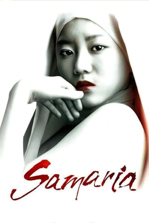 Poster Samaria 2004