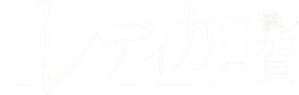 レディ加賀 — Logos 1