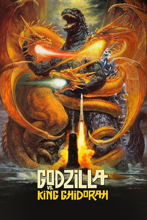 Постер фильма «Годзилла против Кинг Гидоры (1991)» — (12 из 41)