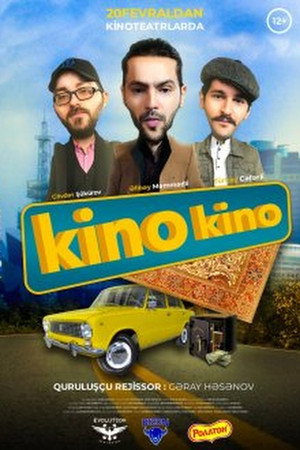 Kino Kino 4