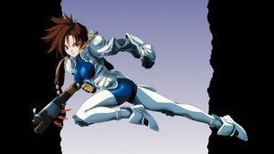 Iria: Zeiram The Animation