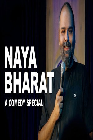 New India 4