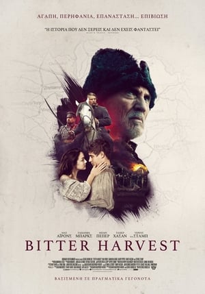 Poster Bitter Harvest 2017