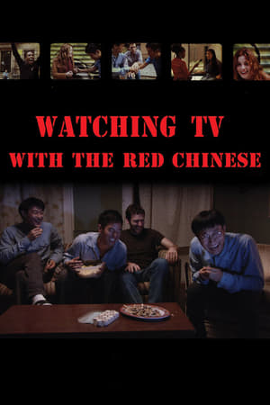 Image Watching TV with the Red Chinese