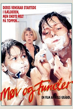 Møv og Funder 1991