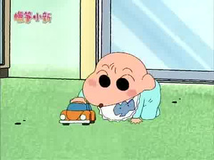 Épisode 783