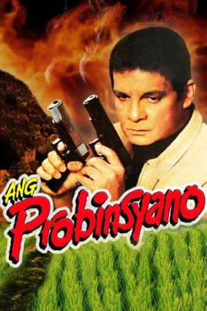 Poster Ang Probinsyano (1996)
