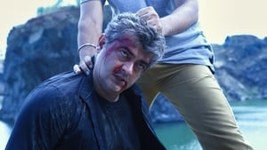 Arrambam (2013) South Hindi