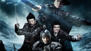 ดูหนัง Iceman 2: The Time Traveler (2018) ไอซ์แมน 2