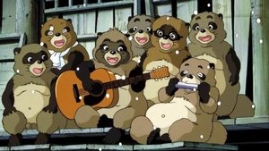 Pom Poko (1994)