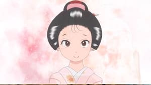 Maiko-san Chi no Makanai-san الحلقة 2