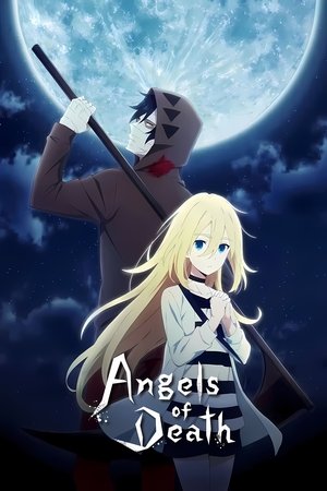 Image Satsuriku no Tenshi