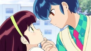 Urusei Yatsura A Chest Full of Longing!! / Wish Upon a Star