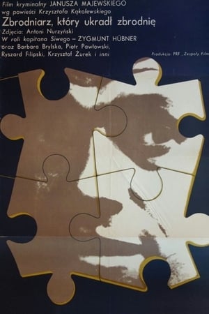 Poster Zbrodniarz, który ukradł zbrodnię 1969