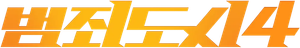 Ảnh 181