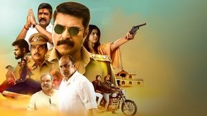 (Kasaba) Circle English Subtitle – 2022