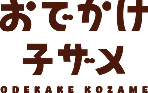 Odekake Kozame — Logos 3