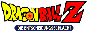Dragon Ball Z: A Árvore do Poder — Logos 4