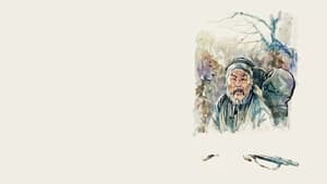 Uzala, der Kirgise (1975)