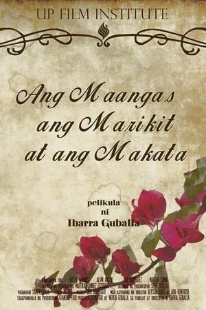 Ang Maangas, ang Marikit at ang Makata 2016