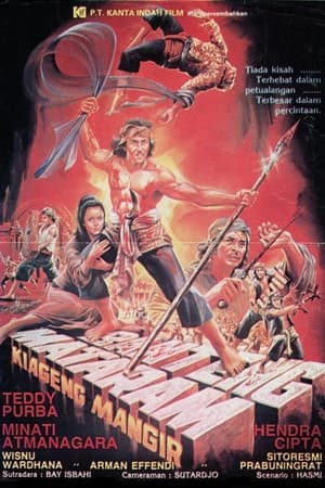 Poster Bull of Mataram (1983)