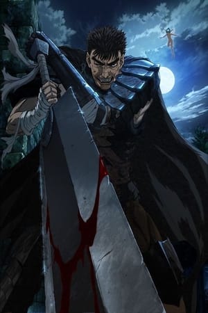 Berserk: Épisodes spéciaux