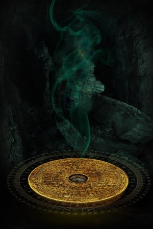 Image Candle in the Tomb (Tencent)