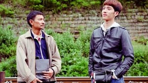 LOST AND LOVE (SHI GU) หัวใจพ่อน่ากราบ (2015)