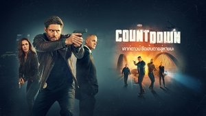 Images posters