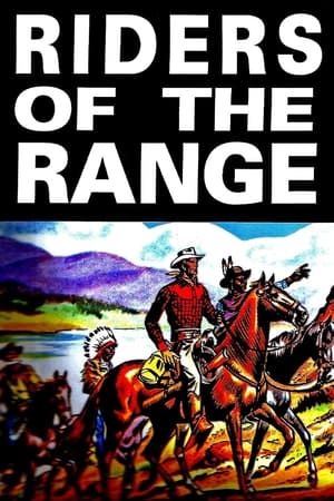 Poster Riders of the Range 1950