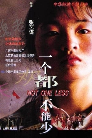 Poster Ni uno menos 1999