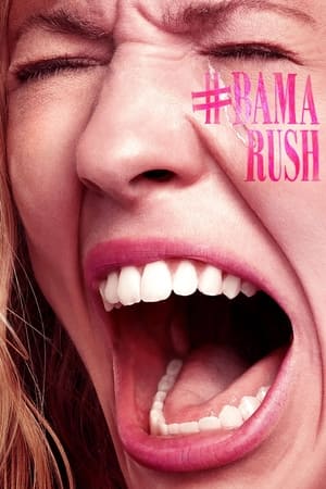 Poster Bama Rush 2023