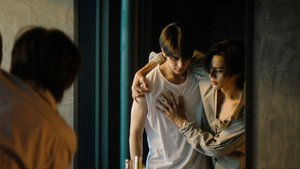 Fool in Love: 1×2